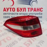 Ляв стоп Renault Laguna III комби (2007-2011г.)