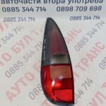 Стоп за Renault Laguna 1 Grandtour(1995-2001г.),комби,позиция:лява