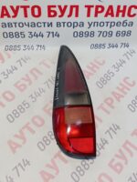 Стоп за Renault Laguna 1 Grandtour(1995-2001г.),комби,позиция:лява