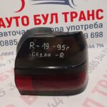 Десен стоп Renault 19   /1993г.седан,врати:4/5