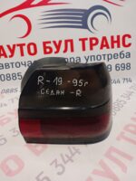 Десен стоп Renault 19   /1993г.седан,врати:4/5
