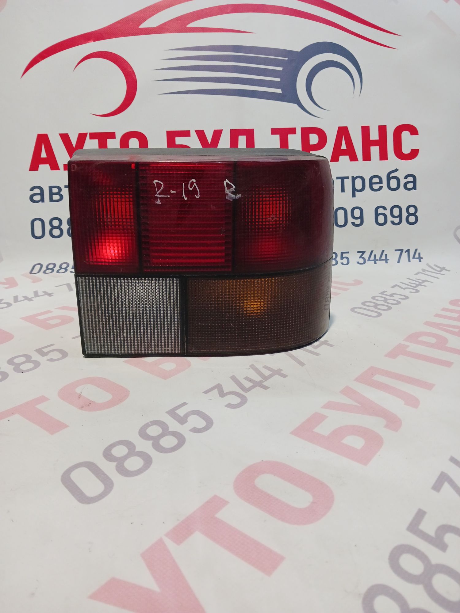 RENAULT119 Стоп за Renault 19 I Hatchback (01.1988 - 09.1994), хечбек, позиция: дясна - Image 1