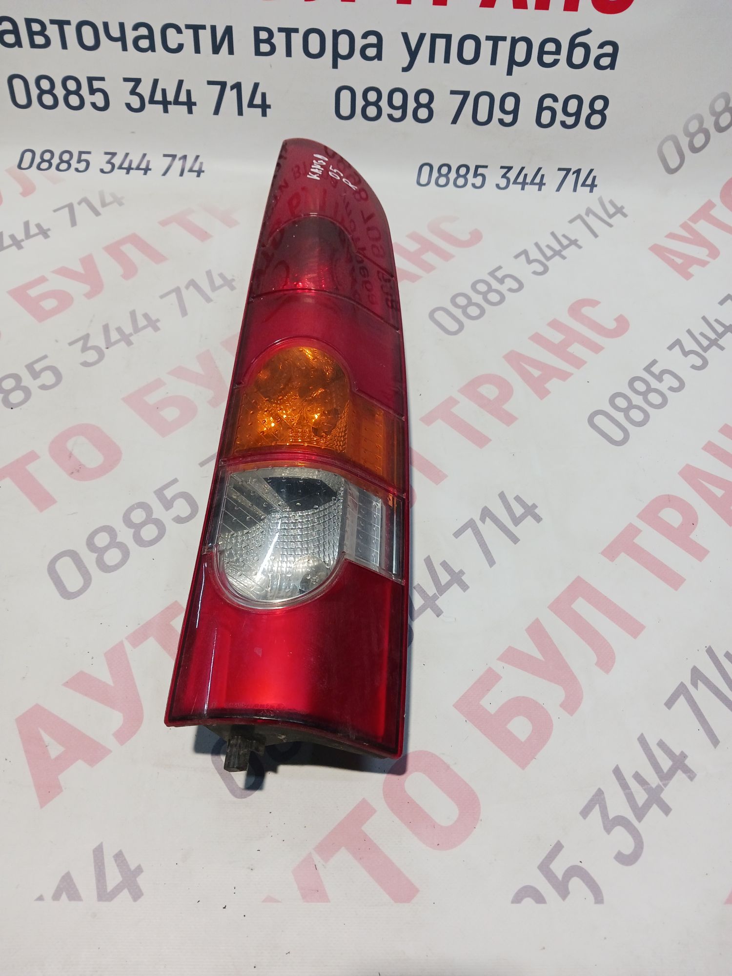 RENAULT123 Десен стоп Renault Кangoo (1997-2007г.) - Image 1