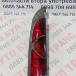 Стоп Renault Kangoo Van (1997-2007г.),миниван,позиция:лява