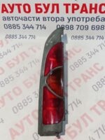 Стоп Renault Kangoo Van (1997-2007г.),миниван,позиция:лява