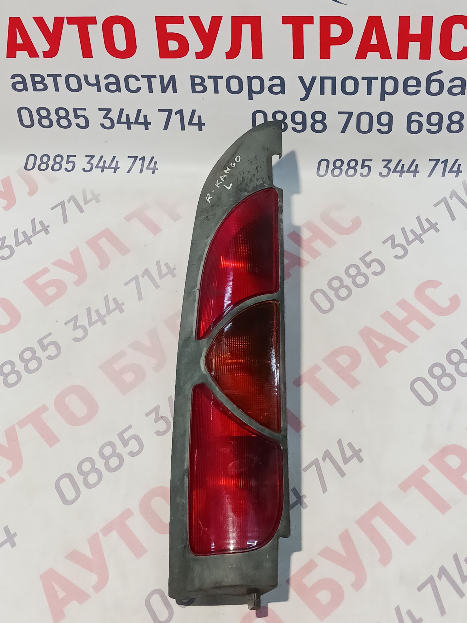 RENAULT131 Стоп Renault Kangoo Van (1997-2007г.),миниван,позиция:лява - Image 1