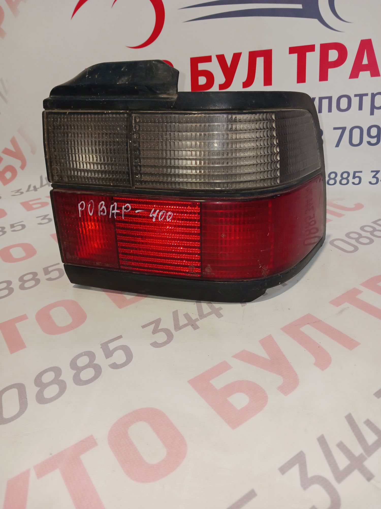 ROVER026 Стоп за Rover 200 Coupe (10.1992 - 06.1999), купе, позиция:дясна - Image 1