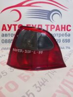 Ляв стоп за Rover 25 (1997-2005г.)