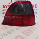 Десен стоп за Rover 25 (1999-2005г.)