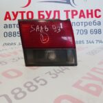 Вътрешен стоп за Saab 900 II Coupe (12.1993 - 02.1998), купе,позиция:лява