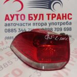 Ляв стоп Golf 5 комби(2004-2009г.)