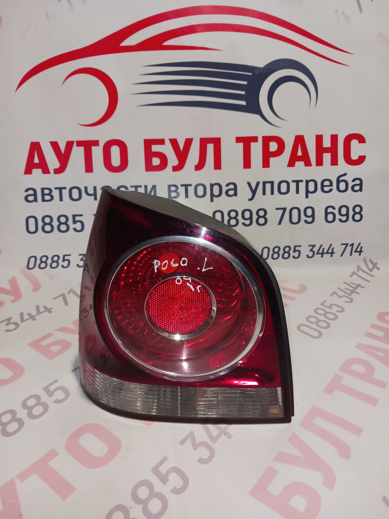 VOLKSWAGEN020 Стоп за Volkswagen Polo Hatchback V (01.2003 – 12.2009), хечбек, позиция: лява - Image 1