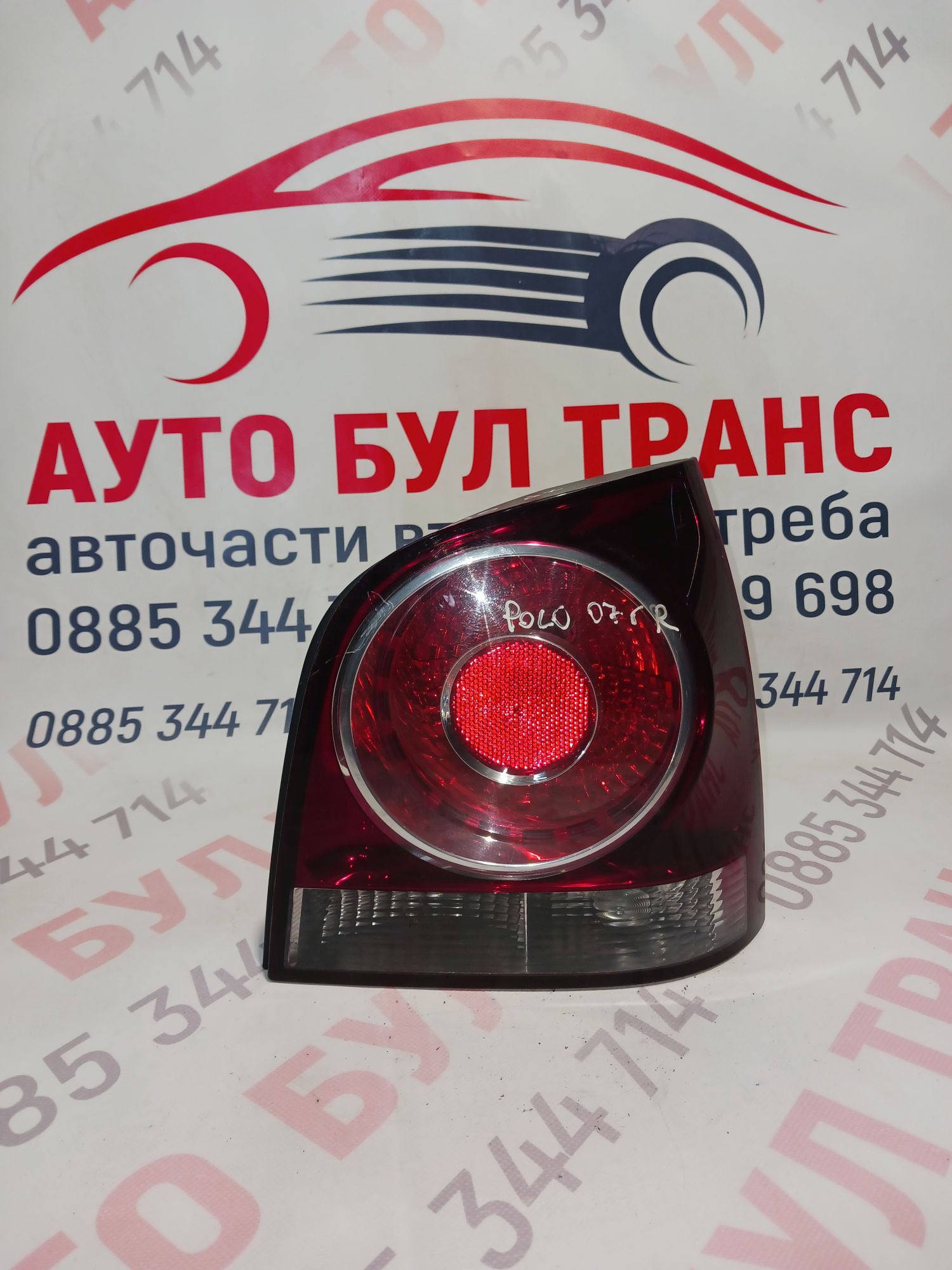 VOLKSWAGEN022 Стоп за Volkswagen Polo Hatchback V (01.2005 – 12.2009), хечбек, позиция: дясна - Image 1