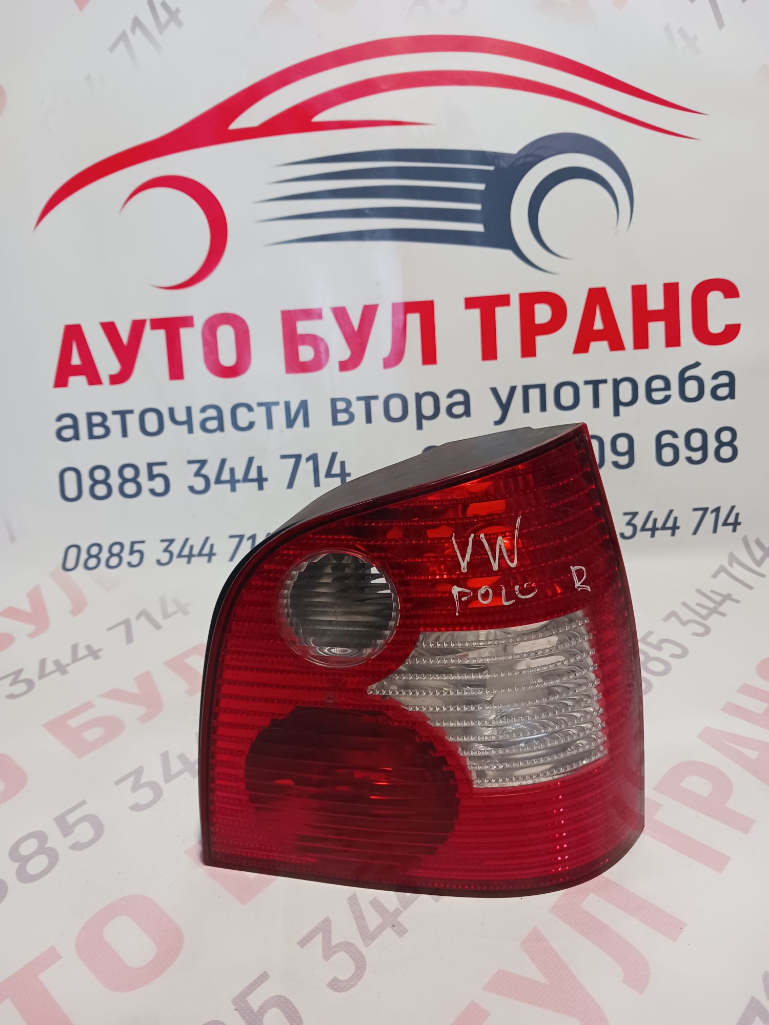 VOLKSWAGEN024 Стоп за Volkswagen Polo Hatchback IV (10.2001 – 12.2005), хечбек, позиция: дясна - Image 1