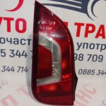 Стоп за Volkswagen Up(2011-2019г.)