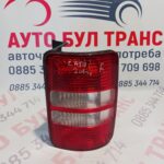 Десен стоп за Vw Caddy (2010-2014г.)