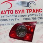 Десен заден стоп за Volkswagen Passat B6 седан ( 2005 до 2010 г.)
