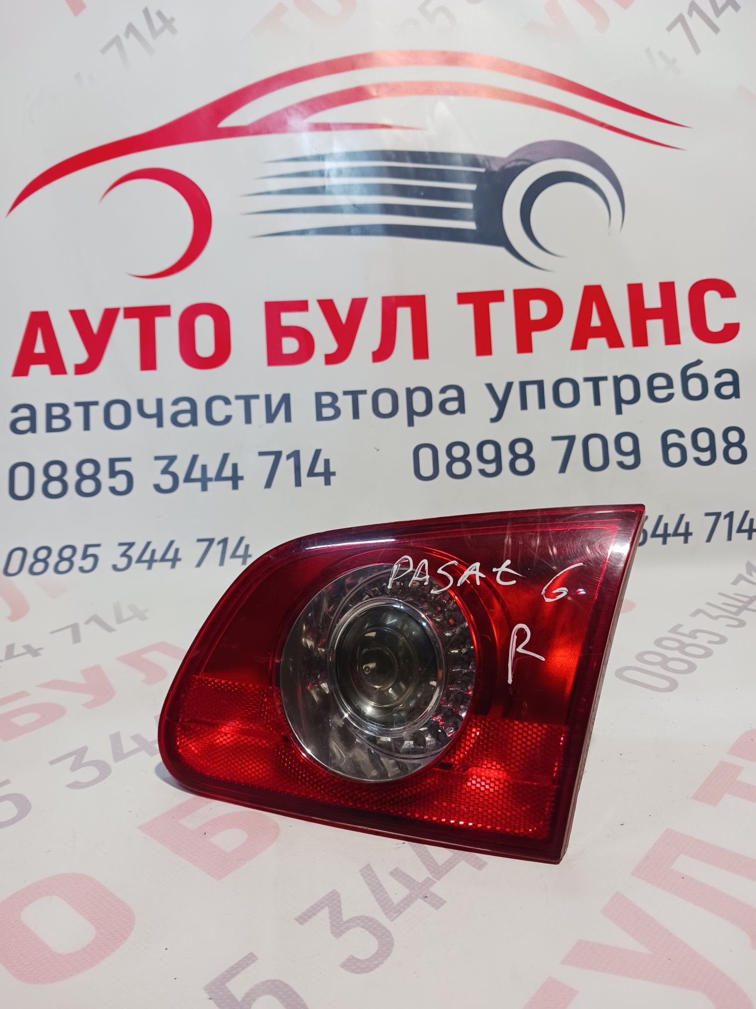 VOLKSWAGEN039 Десен заден стоп за Volkswagen Passat B6 седан ( 2005 до 2010 г.) - Image 1