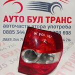 Десен стоп за Volkswagen Fox(2005-2011г.)хечбек,врати:4/5