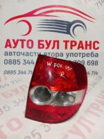 Десен стоп за Volkswagen Fox(2005-2011г.)хечбек,врати:4/5