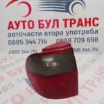 Стоп за Ford Galaxy Minivan I (03.1995 - 05.2006), позиция:лява