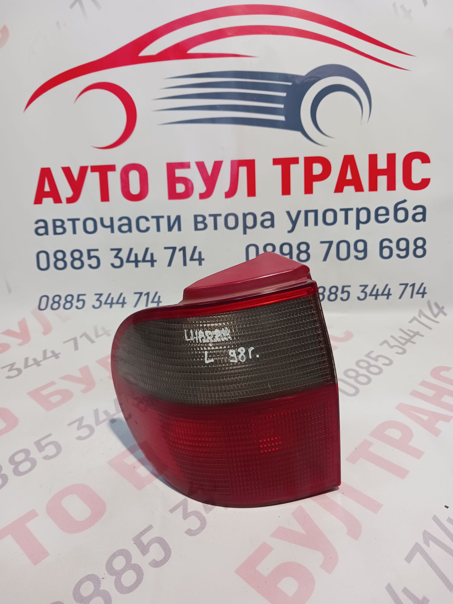 VOLKSWAGEN072 Стоп за Ford Galaxy Minivan I (03.1995 - 05.2006), позиция:лява - Image 1
