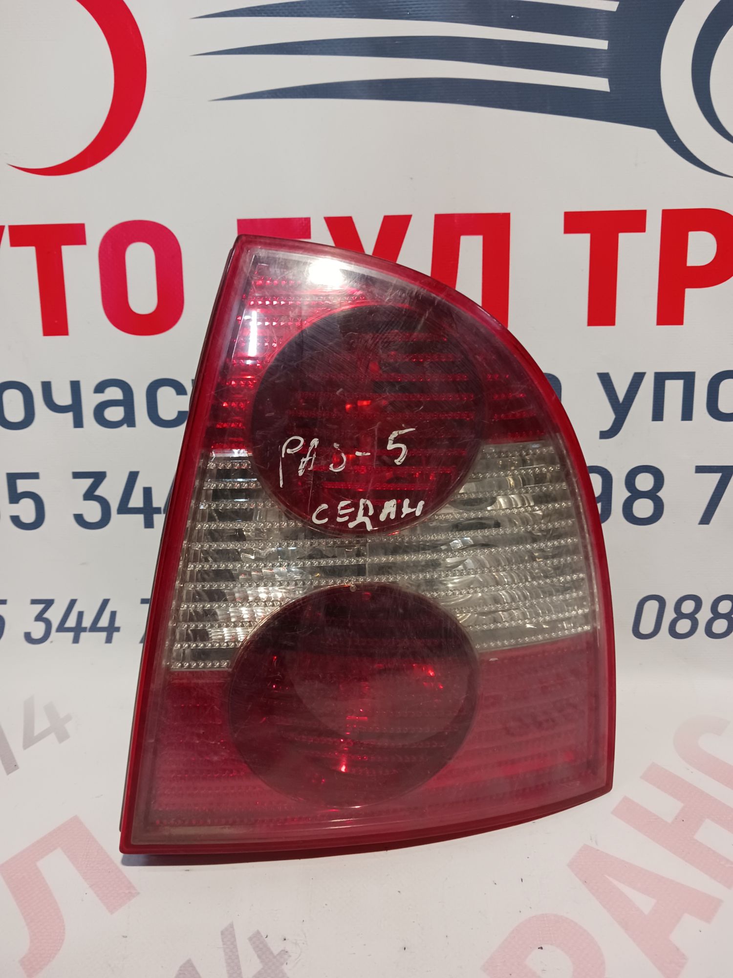 VOLKSWAGEN076 Стоп десен - Sedan за VOLKSWAGEN PASSAT B5.5 (3B3) седан от 2000 до 2005 - Image 1