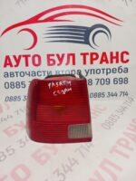 Ляв стоп за Passat 4 sedan (1996-2000г.)седан