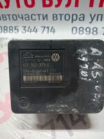 ABS Помпа за Audi A3 1.9TDI  2000г.  №1CO907379E / 1JO614517E