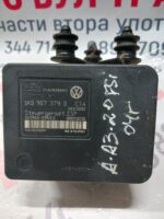 ABS ПОМПА AUDI A3 2.0FSI/2004Г./1KO907379D/1KO614517B