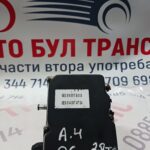 ABS ПОМПА AUDI A4 B6 2.0TDI 2006Г./№0265234330/8Е0614517АТ/0265950468