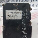 ABS  за помпа Audi A6 2.0TDI 2007г.№4F0614517T/0265950556/0265235100