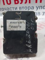 ABS  за помпа Audi A6 2.0TDI 2007г.№4F0614517T/0265950556/0265235100