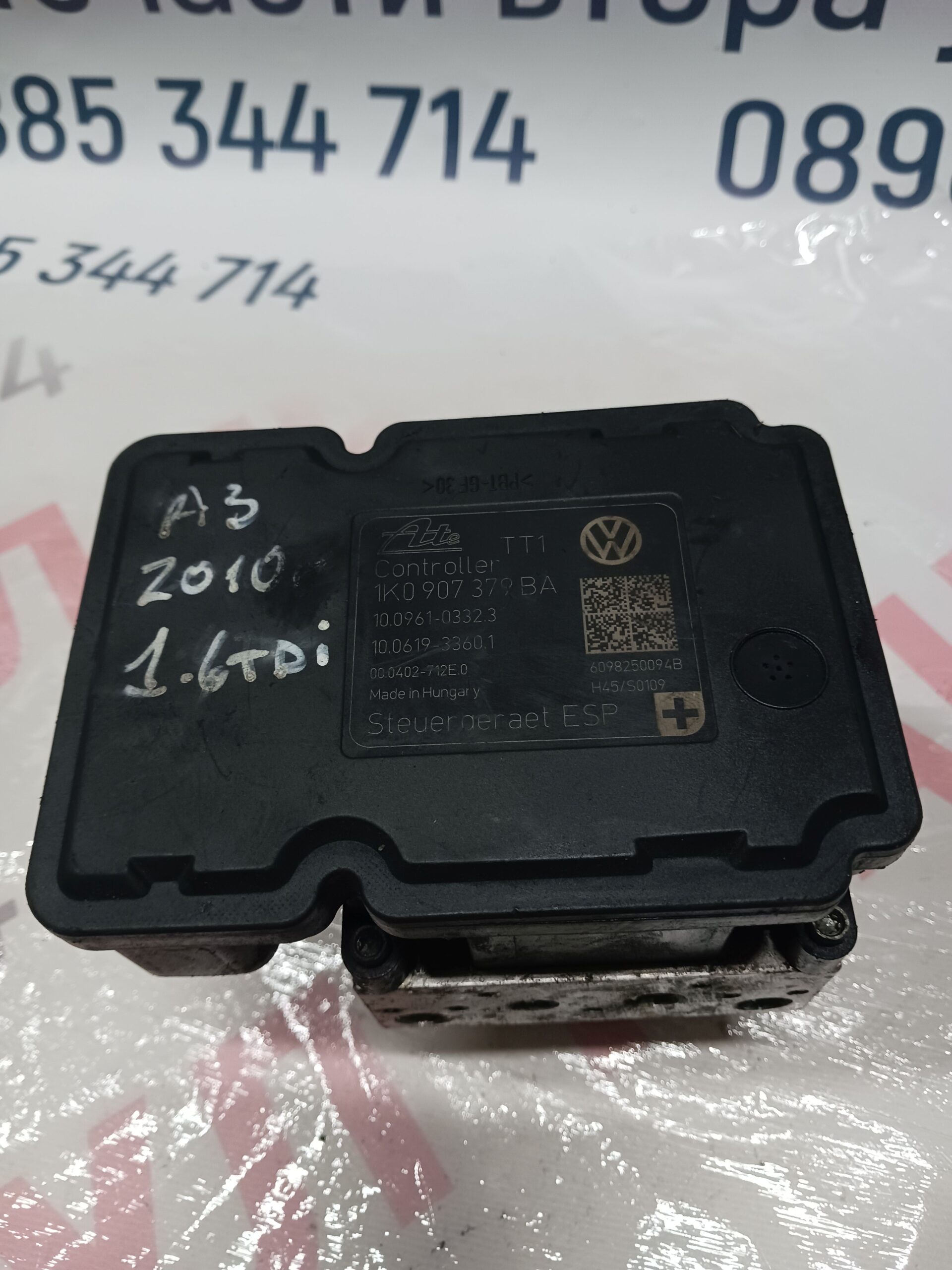 AUDI090 ABS за Audi A3 1.6TDI 2010г.№1К0 907 379 BA /1K0 614 517 CM - Image 1