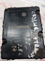 ABS помпа Chrysler Stratus 2.5i 1995г.№ 04602249AB/25.0204-0215