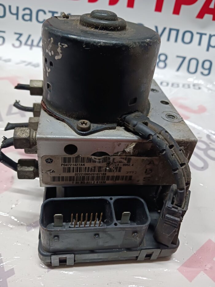 ABS Chrysler Voyager 2.5D 2002г. / 04686702AE A - Image 3