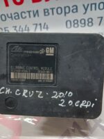 ABS помпа Chevrolet Cruze 2.0 CRDI 2010г. №13306960 CQ  / 10.0960 4506.3