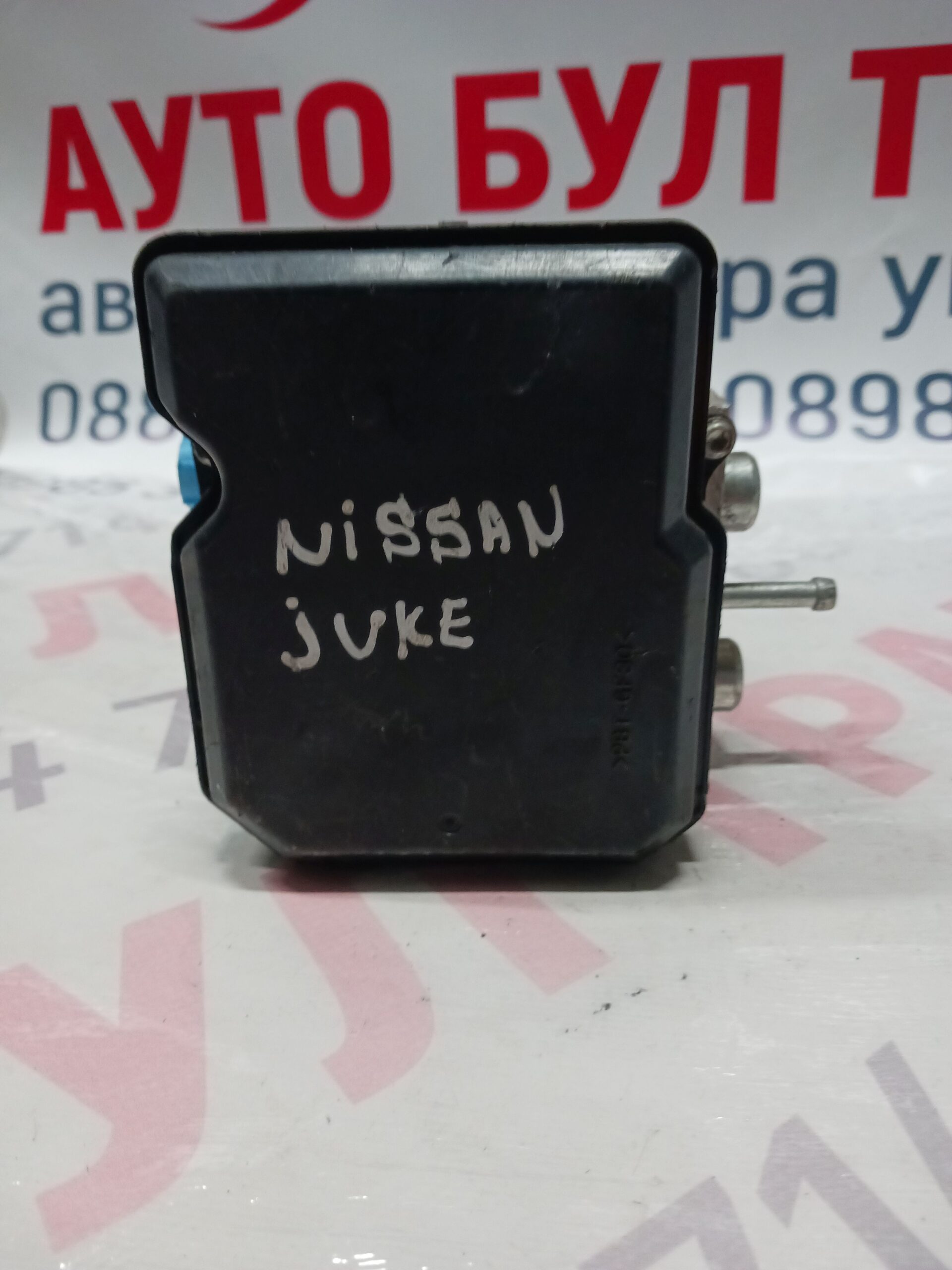 NISSAN026 ABS помпа Nissan Juke № 1713KO78/47660JY41B - Image 1