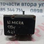 ABS помпа Nissan  Micra  1.2i  №0265800320 /0265231341
