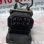 ABS помпа TATA INDIKA 1.4I (2000-2008г.)№0265216933/270242804905