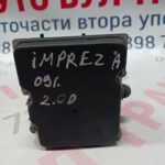 ABS помпа  за Subaru Impreza 2.0D (2008-2012г.)№ 0256230485/27536FG040/0265951130