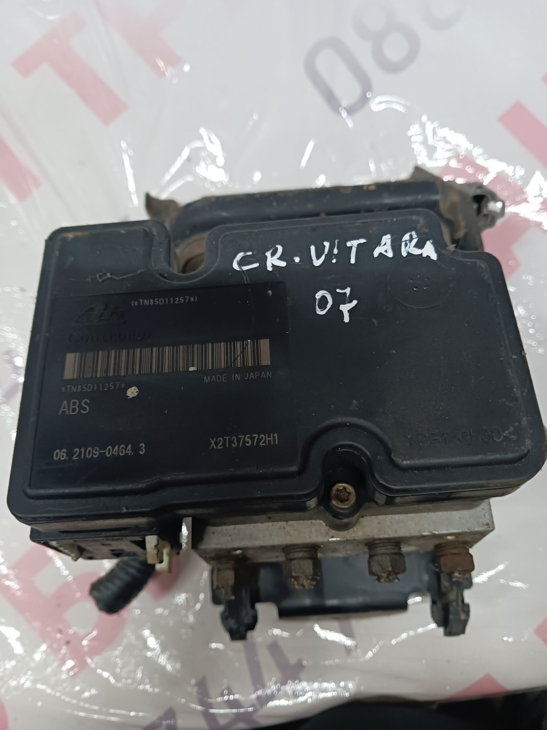 SUZUKI005 ABS помпа Suzuki Grand Vitara 2007 №64J0 06.2102-0193.4 - Image 1
