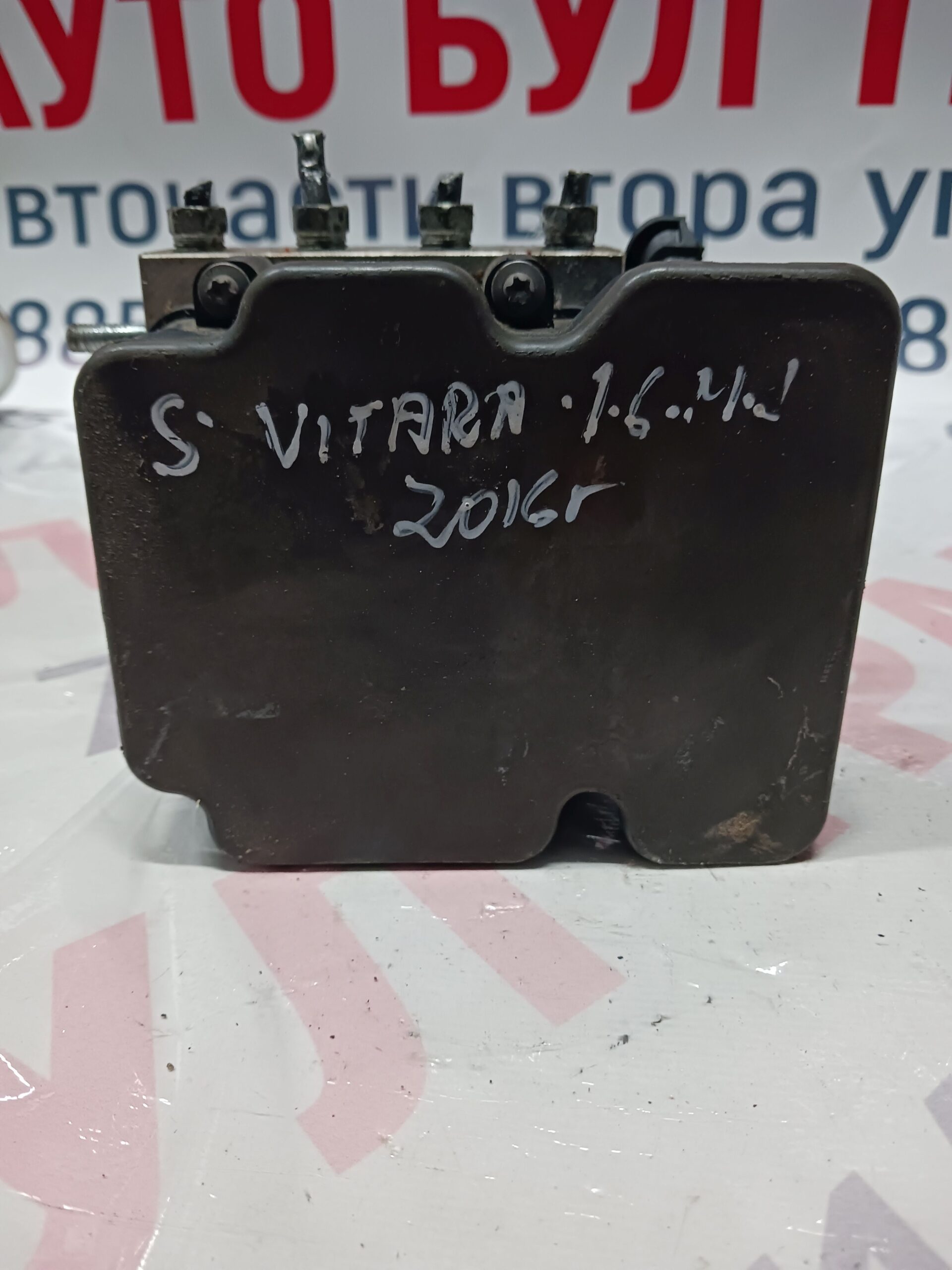 SUZUKI011 ABS помпа Suzuki Vitara 1.6 MJ 2016г. № 56110-54RB0 - Image 1