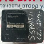 ABS помпа Suzuki Splash 1.2i 2010г. № 06210951723/28560023013/0621221324