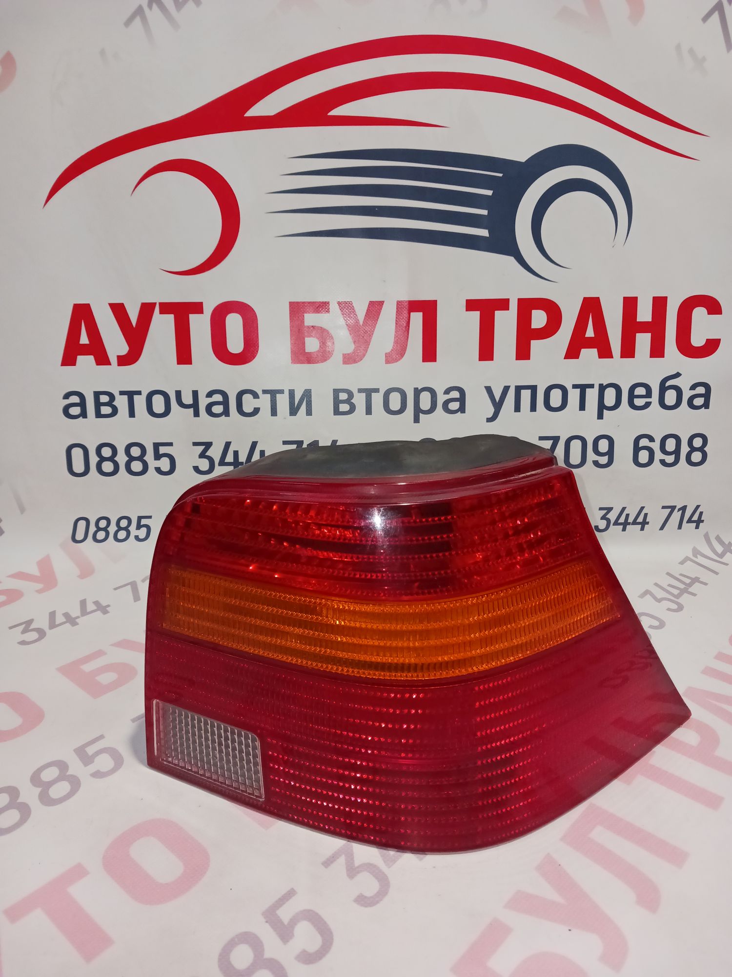 VOLKSWAGEN108 Десен стоп Volkswagen Golf IV (1998-2004г.) - Image 1
