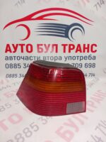 Ляв стоп Volkswagen Golf IV (1998-2004г.)