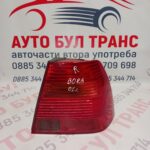 Стоп за Volkswagen Bora Variant (05.1999 - 05.2005), комби, позиция: дясна