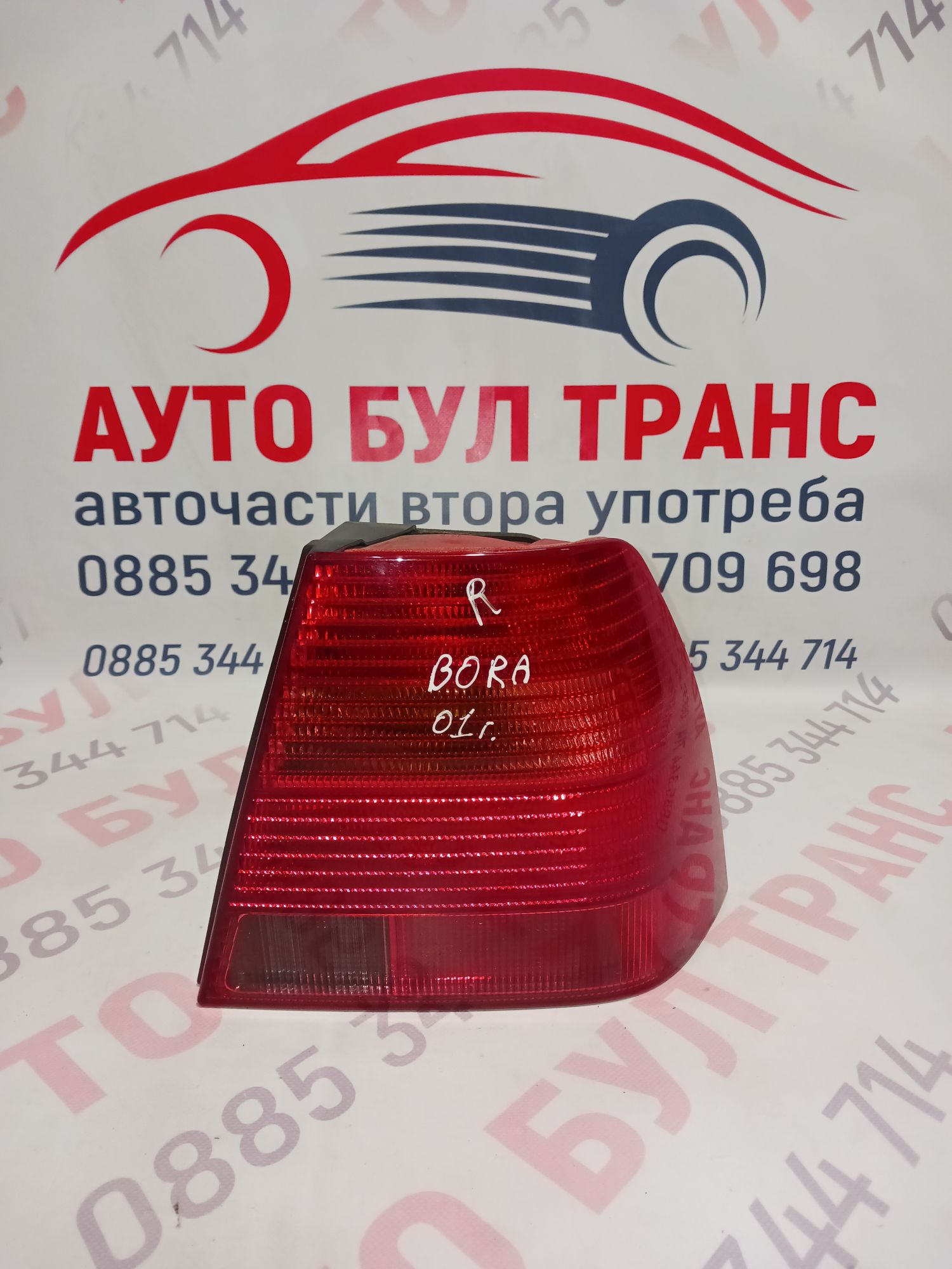 VOLKSWAGEN114 Стоп за Volkswagen Bora Variant (05.1999 - 05.2005), комби, позиция: дясна - Image 1