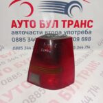 Десен стоп за Volkwagen Golf 4 комби(1998-2004г.)