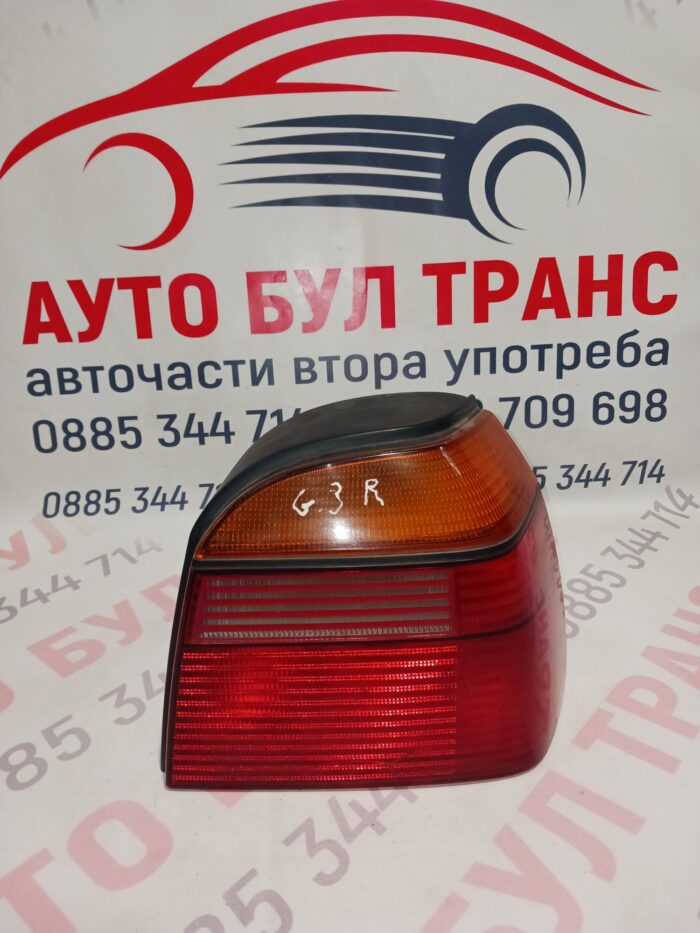 Десен стоп за VW GOLF III(1991-1997г.) - Image 2